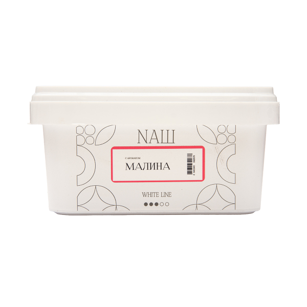 Табак NАШ White Малина 200 грамм в Норильске
