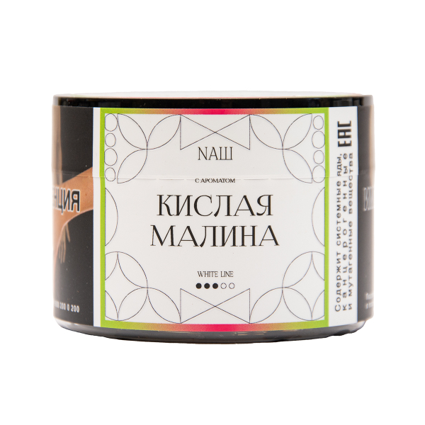 Табак NАШ White Кислая Малина 40 грамм в Норильске
