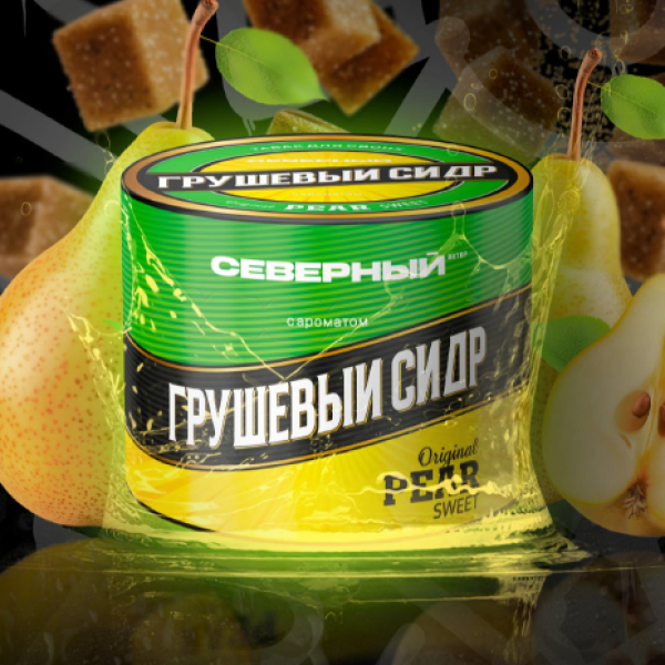 Табак Северный Professional Грушевый Сидр 40 грамм в Норильске