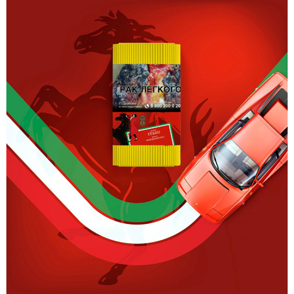 Табак Satyr Ferra Лошадиная Сила 100 грамм в Норильске