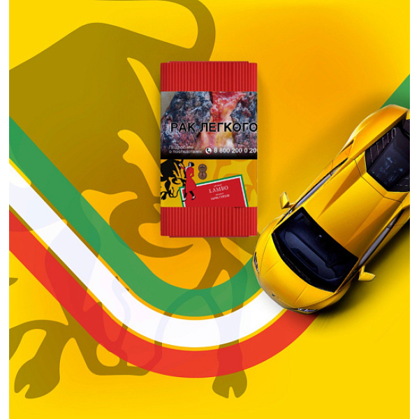 Табак Satyr Lamba Бычье Сердце 100 грамм в Норильске