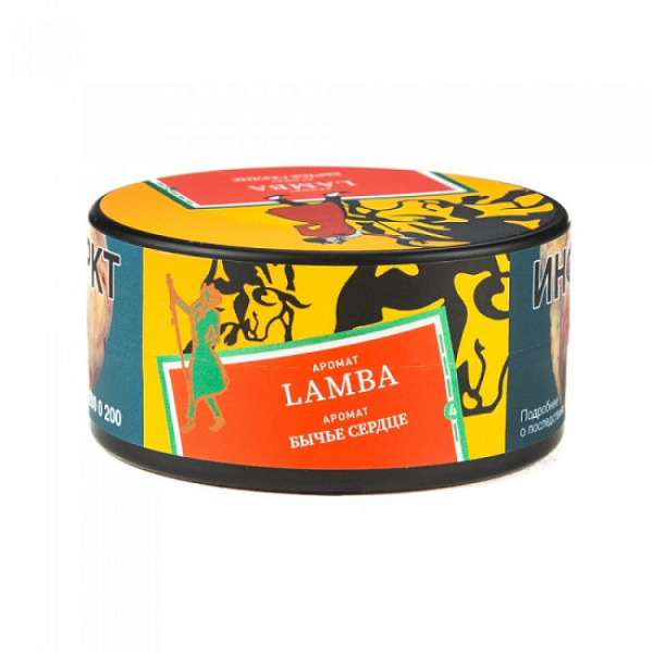 Табак Satyr Lamba Бычье Сердце 25 грамм в Норильске