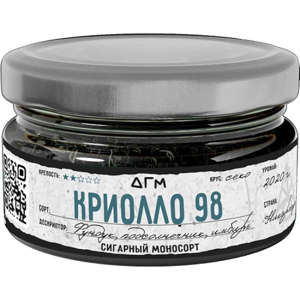 Табак Dogma Корохо 232 Светлый Улун Сырая Береста 20 грамм в Норильске