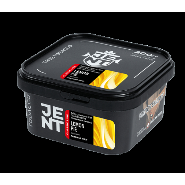 Табак Jent Lemon Pie 200 грамм в Норильске