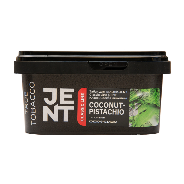 Табак Jent Coconut Pistachio Кокос Фисташка 200 грамм в Норильске