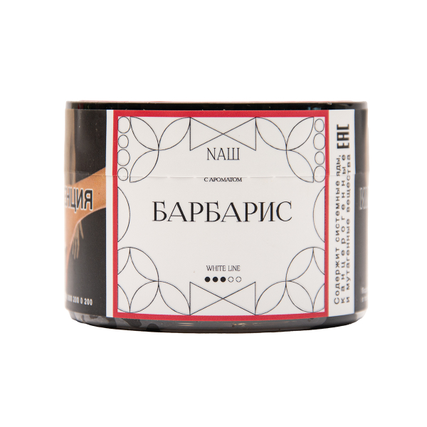 Табак NАШ White Барбарис 40 грамм в Норильске