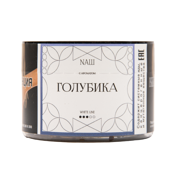 Табак NАШ White Голубика 40 грамм в Норильске