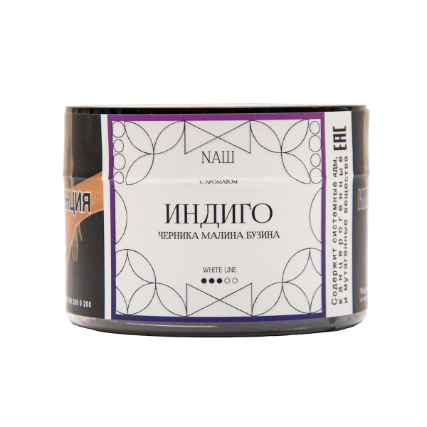 Табак NАШ White Индиго 40 грамм в Норильске