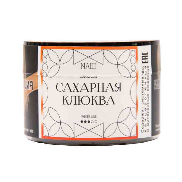 Табак NАШ White Сахарная Клюква 40 грамм в Норильске