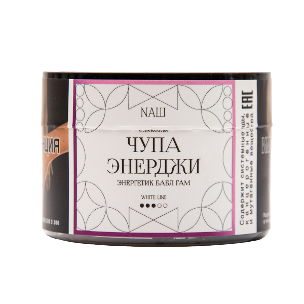 Табак NАШ White Чупа Энерджи 40 грамм в Норильске