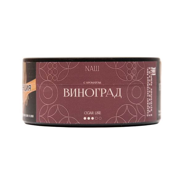 Табак NАШ Cigar Виноград 120 грамм в Норильске