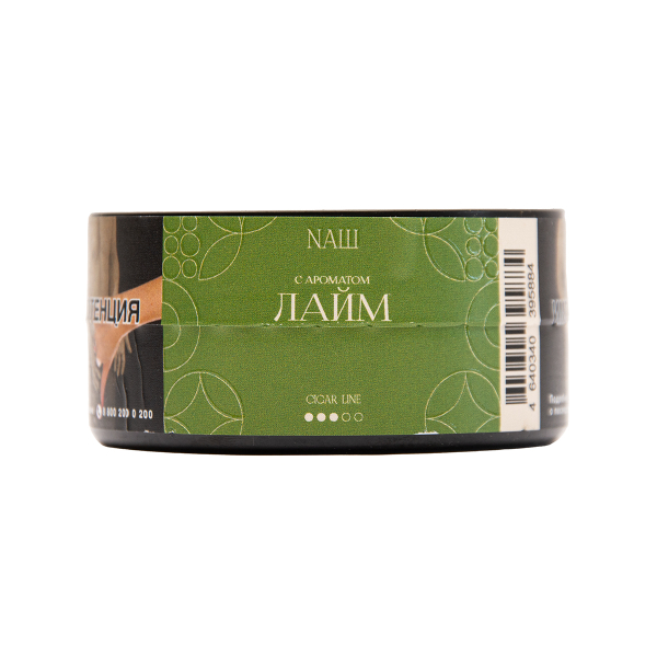 Табак NАШ Cigar Лайм 30 грамм в Норильске
