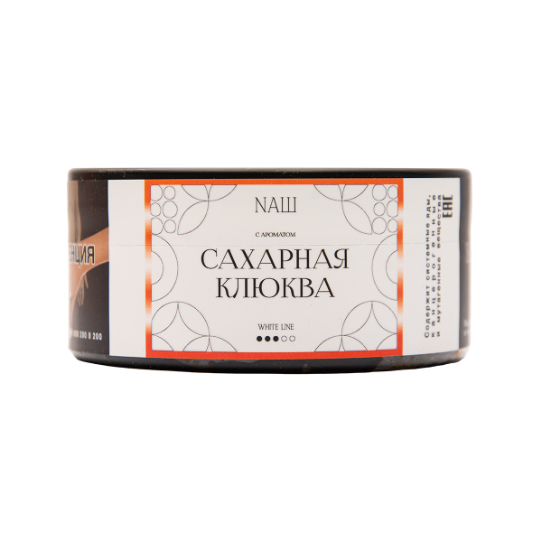 Табак NАШ White Сахарная Клюква 100 грамм в Норильске
