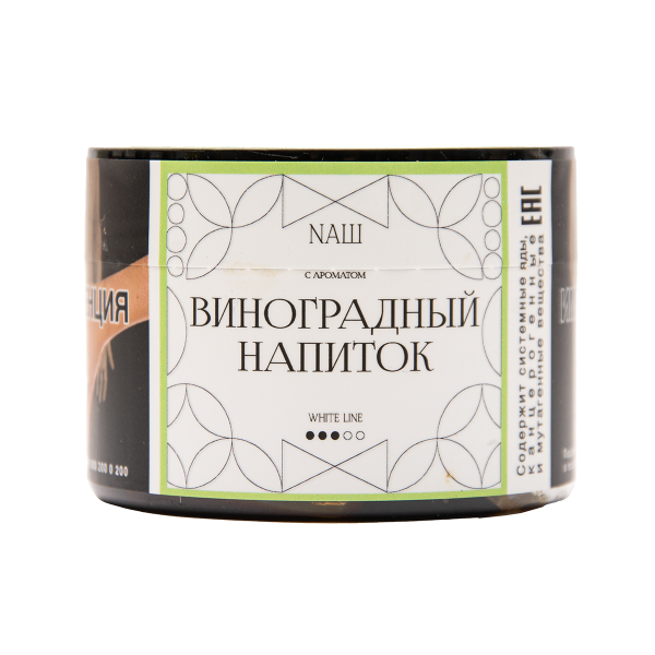 Табак NАШ White Виноградный Напиток 40 грамм в Норильске