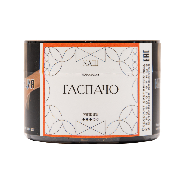 Табак NАШ White Гаспачо 40 грамм в Норильске