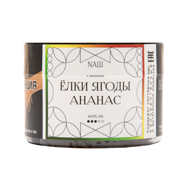 Табак NАШ White Ёлки Ягоды Ананас 40 грамм в Норильске