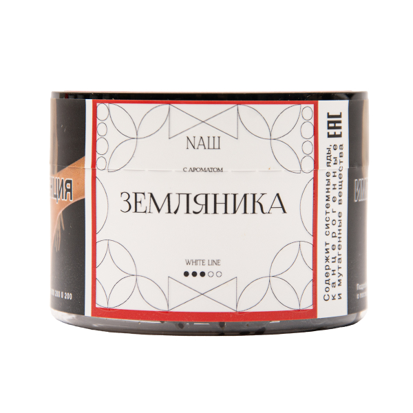 Табак NАШ White Земляника 40 грамм в Норильске