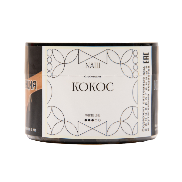 Табак NАШ White Кокос 40 грамм в Норильске