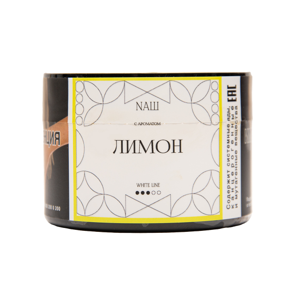 Табак NАШ White Лимон 40 грамм в Норильске
