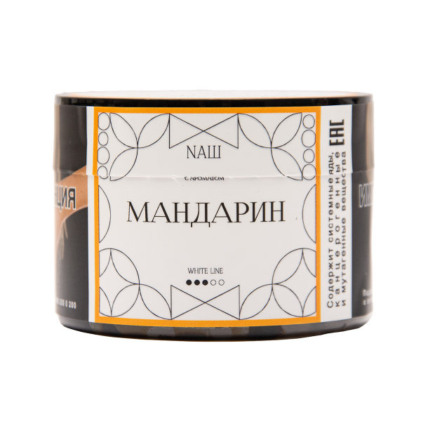 Табак NАШ White Мандарин 40 грамм в Норильске