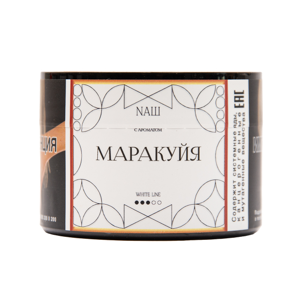 Табак NАШ White Маракуйя 40 грамм в Норильске