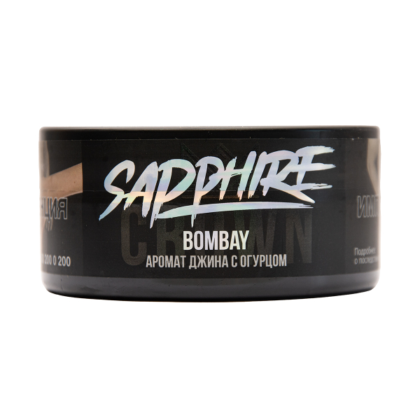 Табак Sapphire Crown Bombay 100 грамм в Норильске