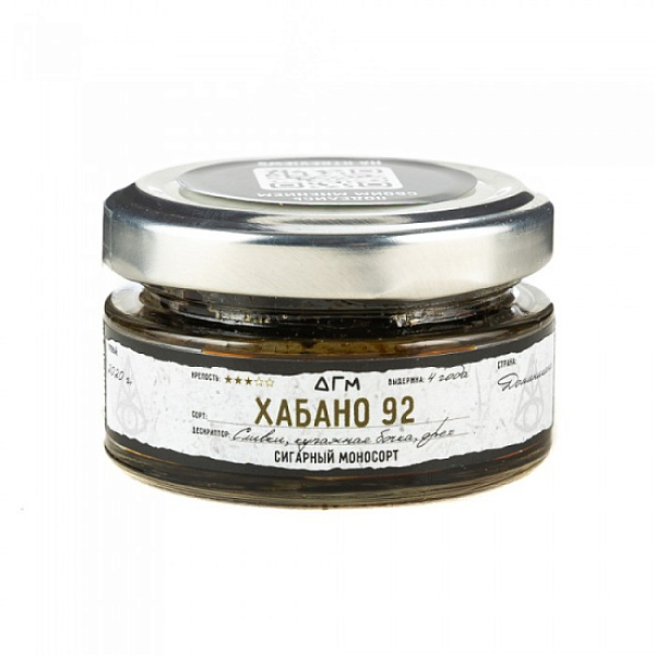 Табак Dogma Хабано 92 Сливки Купажная Бочка Орех 20 грамм в Норильске