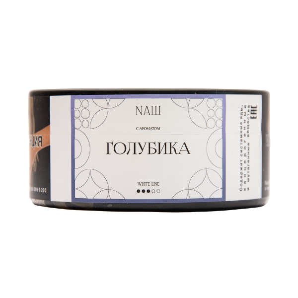 Табак NАШ White Голубика 100 грамм в Норильске