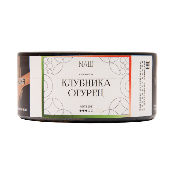 Табак NАШ White Клубника Огурец 100 грамм в Норильске