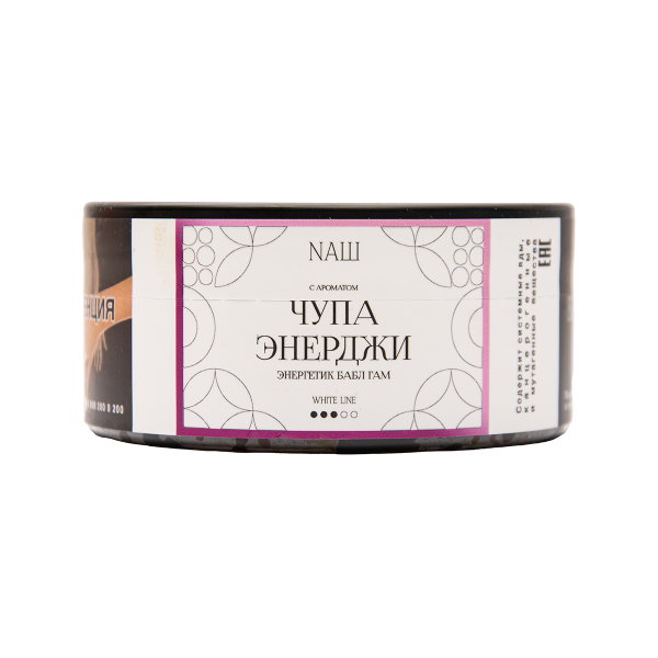 Табак NАШ White Чупа Энерджи 100 грамм в Норильске