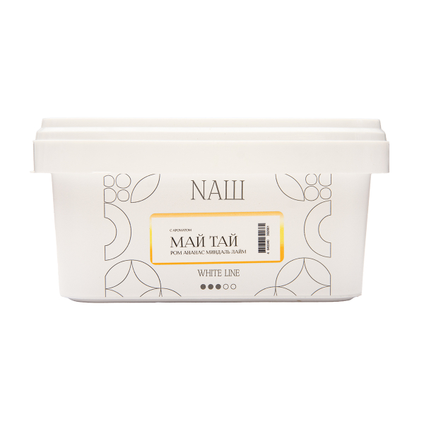 Табак NАШ White Май Тай 200 грамм в Норильске