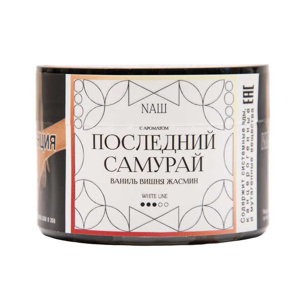 Табак NАШ White Последний Самурай 40 грамм в Норильске