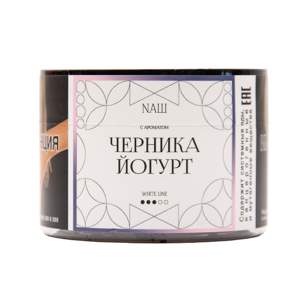 Табак NАШ White Черника Йогурт 40 грамм в Норильске