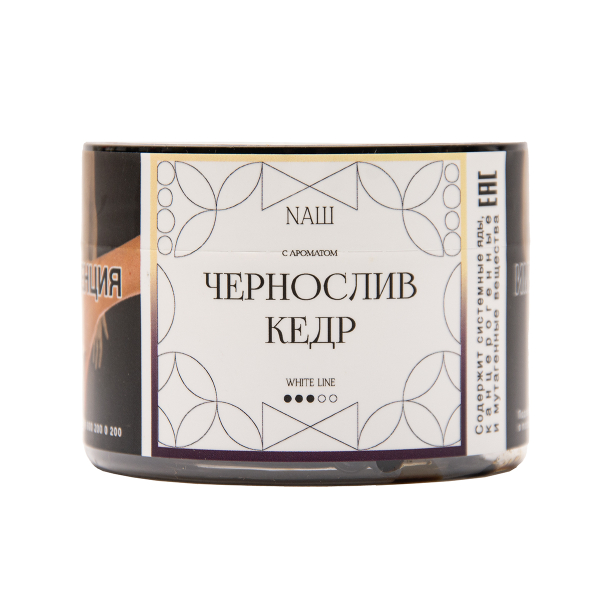 Табак NАШ White Чернослив Кедр 40 грамм в Норильске