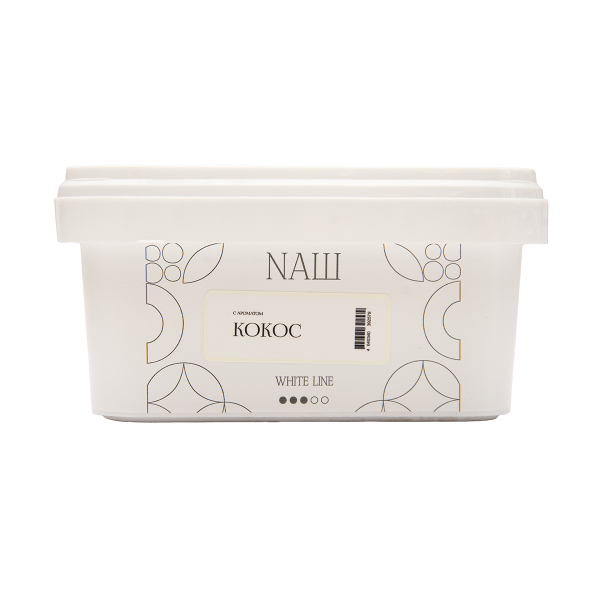 Табак NАШ White Кокос 200 грамм в Норильске