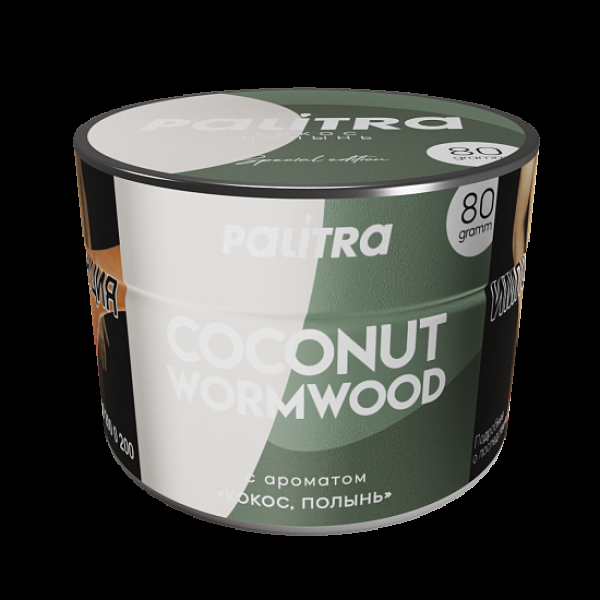 Табак Palitra Coconut Wormwood Кокос Полынь 80 грамм в Норильске
