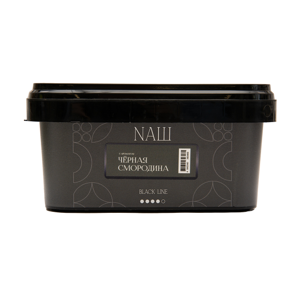 Табак NАШ Black Черная Смородина 200 грамм в Норильске
