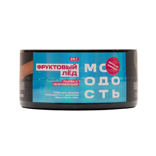 Табак Молодость Ларёк С Мороженным Фруктовый Лёд 25 грамм в Норильске