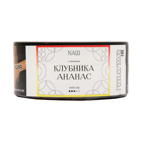 Табак NАШ White Клубника Ананас 100 грамм в Норильске