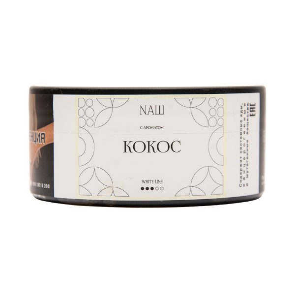 Табак NАШ White Кокос 100 грамм в Норильске