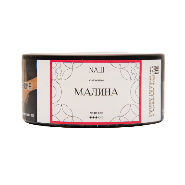 Табак NАШ White Малина 100 грамм в Норильске