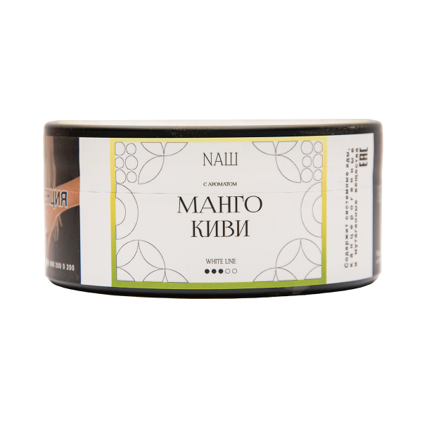 Табак NАШ White Манго Киви 100 грамм в Норильске