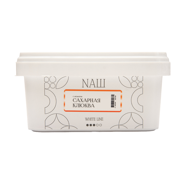 Табак NАШ White Сахарная Клюква 200 грамм в Норильске