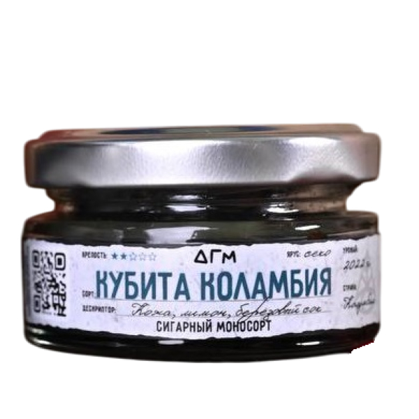 Табак Dogma Кубита Коламбия Секо Кожа Лимон Берёзовый Сок 20 грамм в Норильске