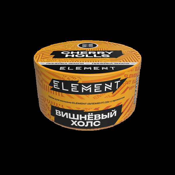 Табак Element Земля Cherry Holls New 25 грамм в Норильске