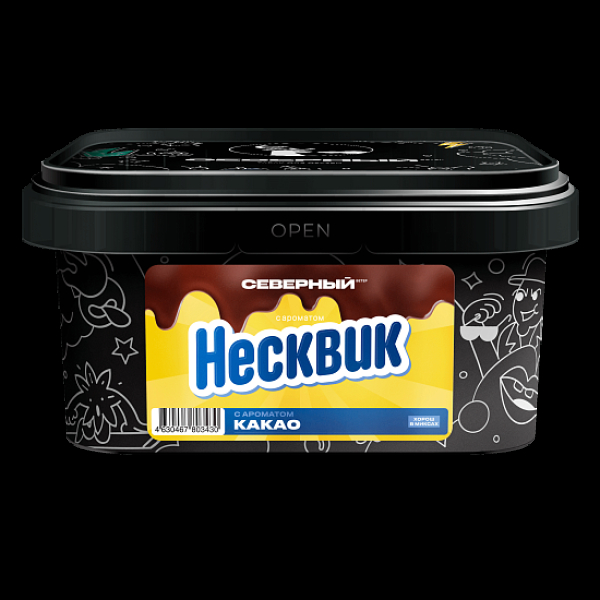 Табак Северный Несквик 200 грамм в Норильске