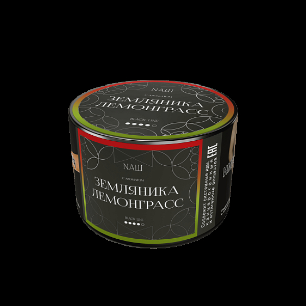 Табак Nаш Black Земляника Лемонграсс 40 грамм в Норильске