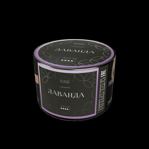 Табак Nаш Black Лаванда 40 грамм в Норильске
