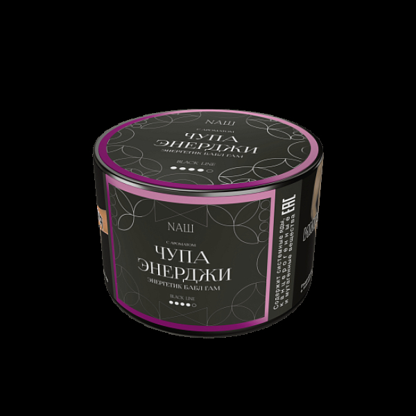 Табак Nаш Black Чупа Энерджи Энергетик Бабл Гам 40 грамм в Норильске