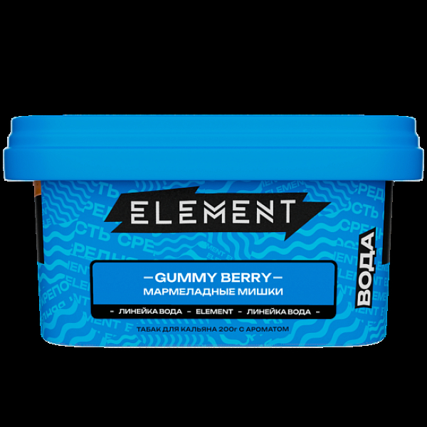 Табак Element Вода Gummy Berry 200 грамм в Норильске